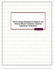 2012 Deep Research Report on China Wind Turbine Control Systems Industry