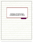 Analysis of Samsung’s Competitiveness in 2012
