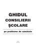 constric