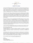 Scribd Document 28740077