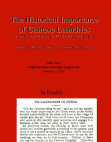 Scribd Document 32786465