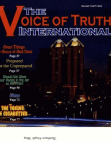 The Voice of Truth International, Volume 39