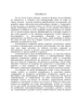un re in disprefix definitions