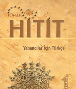 دانلود کتاب هیتیت یک قدیمی؛Eski)Hitit ۱)