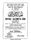 ihya ulumiddin imam gazali 1.Cilt - 10 Kitap