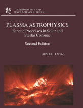 астрофизика учебники