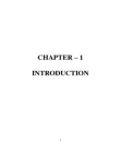 A study on Financial performance analysis of the Sundaram Finance Ltd