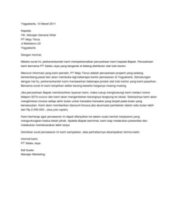 Contoh Surat Penawaran255 Contoh Surat Penawaran255