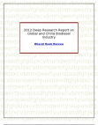 2012 Deep Research Report on Global and China Biodiesel Industry